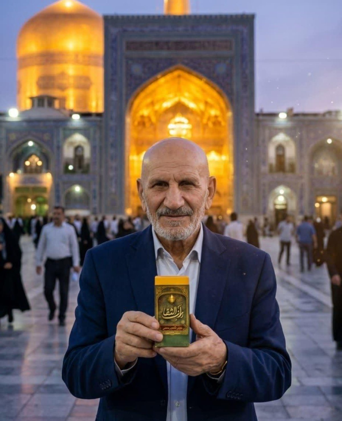 تصویر ارائه‌شده از سوی مجموعه درباره رازالشفا